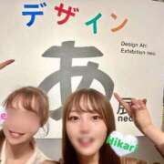 ヒメ日記 2025/11/23 17:07 投稿 Hime LUXURY（ラグジュアリー）