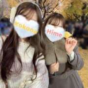 ヒメ日記 2025/12/03 12:30 投稿 Hime LUXURY（ラグジュアリー）