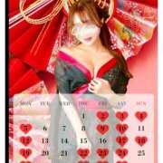 ヒメ日記 2025/12/28 20:58 投稿 Hime LUXURY（ラグジュアリー）