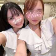 ヒメ日記 2026/01/12 21:00 投稿 Hime LUXURY（ラグジュアリー）