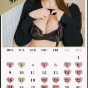 ヒメ日記 2026/02/15 12:00 投稿 Hime LUXURY（ラグジュアリー）