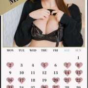 ヒメ日記 2026/03/01 13:16 投稿 Hime LUXURY（ラグジュアリー）