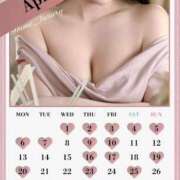 ヒメ日記 2026/03/17 17:13 投稿 Hime LUXURY（ラグジュアリー）