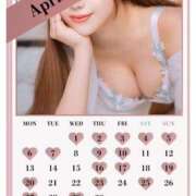 ヒメ日記 2026/03/31 08:33 投稿 Hime LUXURY（ラグジュアリー）