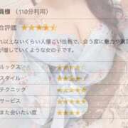 ヒメ日記 2026/05/08 17:30 投稿 Hime LUXURY（ラグジュアリー）