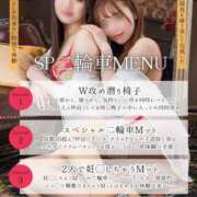 ヒメ日記 2026/06/09 13:41 投稿 Hime LUXURY（ラグジュアリー）