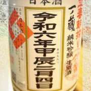 ヒメ日記 2024/02/04 23:34 投稿 あいか 熟女の風俗最終章 仙台店