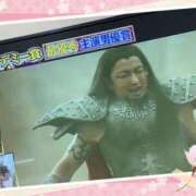 ヒメ日記 2025/03/14 22:14 投稿 あいか 熟女の風俗最終章 仙台店