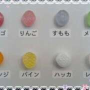 ヒメ日記 2025/03/17 21:34 投稿 あいか 熟女の風俗最終章 仙台店