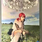 ヒメ日記 2025/03/03 20:30 投稿 りんご アリスカフェ