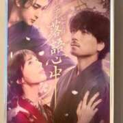 ヒメ日記 2025/03/18 16:30 投稿 りんご アリスカフェ