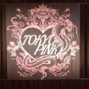 ヒメ日記 2025/03/22 17:00 投稿 りんご アリスカフェ