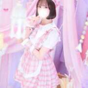 ヒメ日記 2025/04/05 21:02 投稿 りんご アリスカフェ