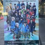 ヒメ日記 2025/04/21 16:00 投稿 りんご アリスカフェ