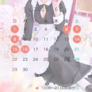 ヒメ日記 2025/05/25 20:30 投稿 りんご アリスカフェ