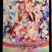 ヒメ日記 2025/05/29 16:01 投稿 りんご アリスカフェ