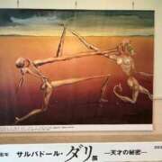 ヒメ日記 2025/06/07 20:01 投稿 りんご アリスカフェ