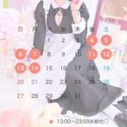 ヒメ日記 2025/06/26 21:01 投稿 りんご アリスカフェ