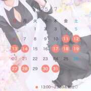 ヒメ日記 2025/07/07 20:30 投稿 りんご アリスカフェ