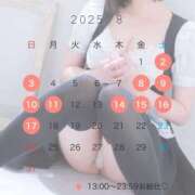 ヒメ日記 2025/07/27 20:02 投稿 りんご アリスカフェ