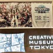 ヒメ日記 2025/07/30 19:02 投稿 りんご アリスカフェ
