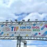 ヒメ日記 2025/08/02 17:00 投稿 りんご アリスカフェ