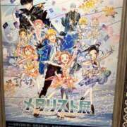 ヒメ日記 2025/08/14 16:30 投稿 りんご アリスカフェ