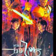 ヒメ日記 2025/09/10 19:00 投稿 りんご アリスカフェ