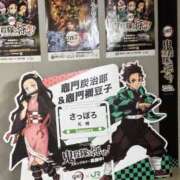 ヒメ日記 2025/09/11 16:00 投稿 りんご アリスカフェ