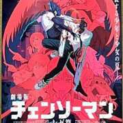 ヒメ日記 2025/09/20 18:00 投稿 りんご アリスカフェ