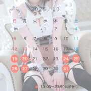 ヒメ日記 2025/09/27 19:02 投稿 りんご アリスカフェ