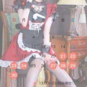 ヒメ日記 2025/11/08 20:01 投稿 りんご アリスカフェ