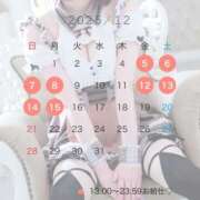 ヒメ日記 2025/11/24 22:01 投稿 りんご アリスカフェ