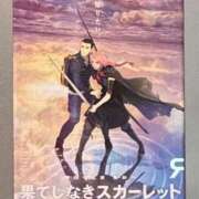ヒメ日記 2025/11/27 18:00 投稿 りんご アリスカフェ