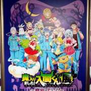 ヒメ日記 2025/12/17 17:00 投稿 りんご アリスカフェ