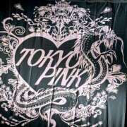 ヒメ日記 2025/12/24 17:00 投稿 りんご アリスカフェ