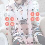 ヒメ日記 2025/12/26 22:00 投稿 りんご アリスカフェ