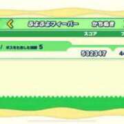 ヒメ日記 2026/02/05 19:00 投稿 りんご アリスカフェ