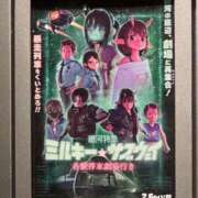 ヒメ日記 2026/02/07 16:01 投稿 りんご アリスカフェ