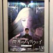 ヒメ日記 2026/02/07 19:31 投稿 りんご アリスカフェ