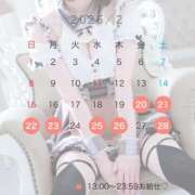 ヒメ日記 2026/02/10 21:01 投稿 りんご アリスカフェ