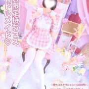 ヒメ日記 2026/03/29 20:30 投稿 りんご アリスカフェ