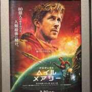 ヒメ日記 2026/04/03 16:30 投稿 りんご アリスカフェ