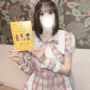 ヒメ日記 2026/04/11 12:07 投稿 りんご アリスカフェ