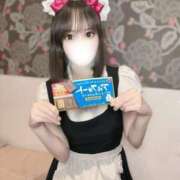 ヒメ日記 2026/04/12 15:02 投稿 りんご アリスカフェ