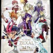 ヒメ日記 2026/04/24 16:00 投稿 りんご アリスカフェ