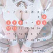 ヒメ日記 2026/04/25 20:30 投稿 りんご アリスカフェ