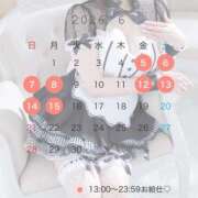 ヒメ日記 2026/05/25 21:01 投稿 りんご アリスカフェ