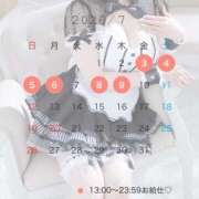 ヒメ日記 2026/06/28 20:00 投稿 りんご アリスカフェ