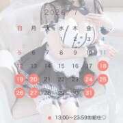 ヒメ日記 2026/07/08 20:00 投稿 りんご アリスカフェ